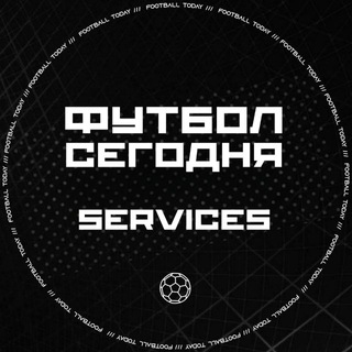 Telegram profile photo for Football Today Services