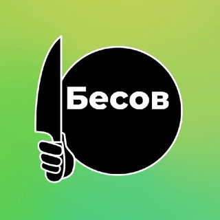 Telegram profile photo for Adapter