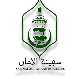 Telegram profile photo for Kureel Safinatoul Amane