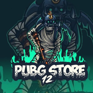 Telegram profile photo for 🇲🇨Pubg Mobile Store🇲🇨