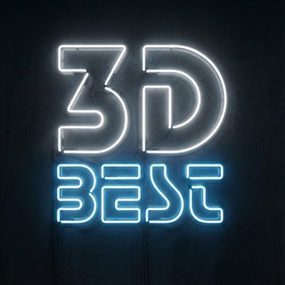 Telegram profile photo for 3DBEST®🚀