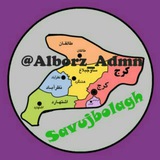 Telegram profile photo for شهر جدید هشتگرد