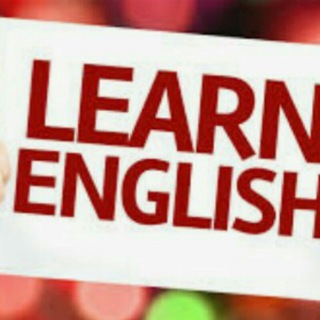 Telegram profile photo for Learn English ( Ali Razmi )