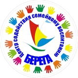 Telegram profile photo for Центр «Берега»