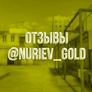 Telegram profile photo for ОТЗЫВЫ NURIEV_GOLD