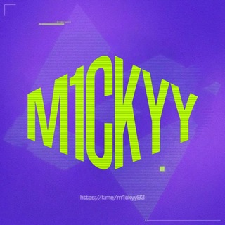 Telegram profile photo for домик мики
