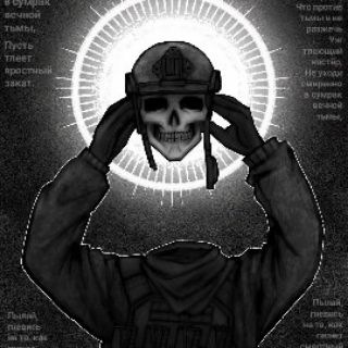 Telegram profile photo for Overlord