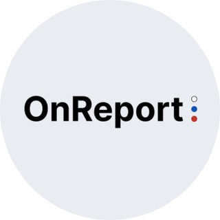 Telegram profile photo for OnReport⋮ru