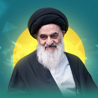 Telegram profile photo for مرجع عالیقدر آیت الله العظمی سید صادق حسینی شیرازی دام ظله