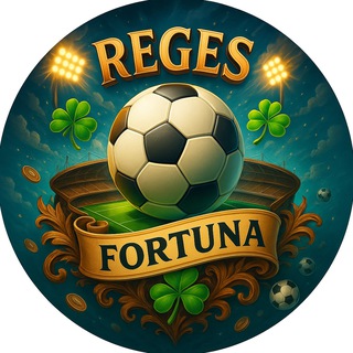 Telegram profile photo for 👑RegesFortuna👑 Прогнозы и странные матчи!