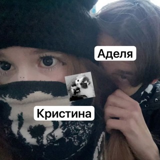 Telegram group profile photo for ОТСОСИ