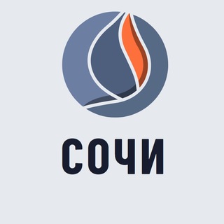 Telegram group profile photo for Сочи Знакомства Общение Чат Барахолка Вписки Объявления Реклама