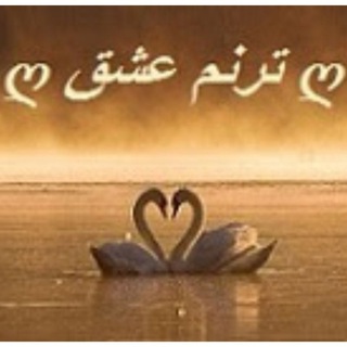 Telegram profile photo for فیلم سوپر؛ سکسی؛ مخفی؛ عکس؛ دختر؛ لز؛ کوس