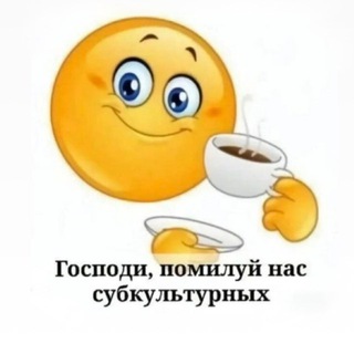 Telegram profile photo for СЕЛЯТИНСКИЙ