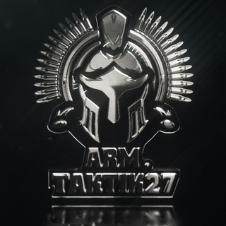 Telegram profile photo for Arm.Taktik27