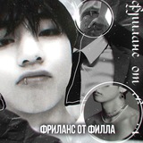 Telegram profile photo for ɸρᥙ᧘ᥲнᥴ ᧐ᴛ ɸᥙ᧘᧘ᥲ.