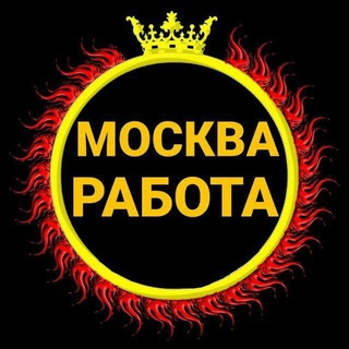 Telegram profile photo for Москва иш элонлар