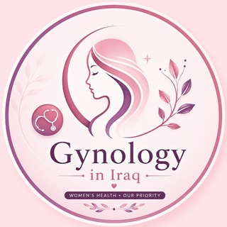 Telegram profile photo for Gynecology in Iraq