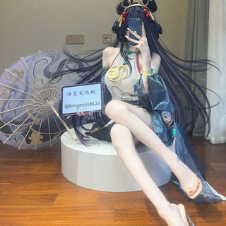 Telegram profile photo for ❤️冰美式勤勤恳恳!❤️