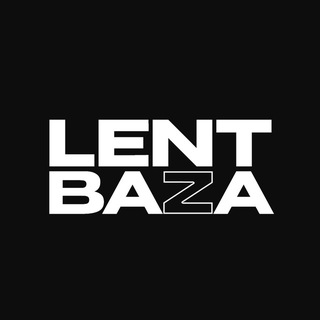 Telegram profile photo for ЛЕНТ BAZA
