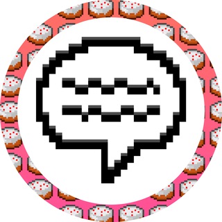 Telegram group profile photo for ЧАТИК ПАТИМАЙНА