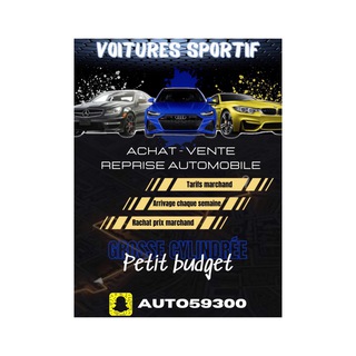 Telegram profile photo for Voiture sportif