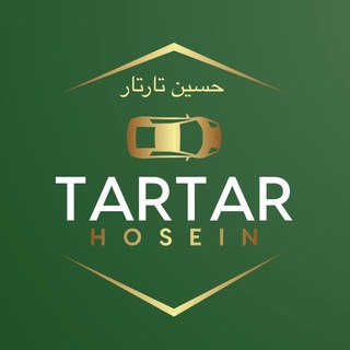 Telegram profile photo for خودرو صفر حسین تارتار