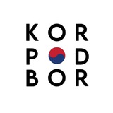 Telegram profile photo for KORPODBOR - Авто со всего мира