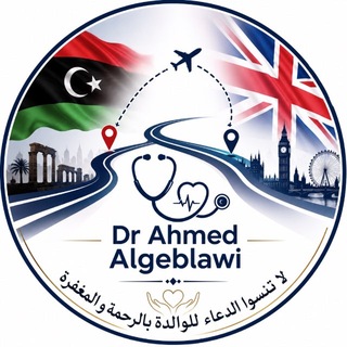 Telegram profile photo for UK 🇱🇾🇬🇧