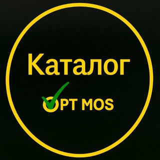Telegram group profile photo for Каталог Optom Moscow