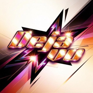 Telegram profile photo for DEJA VU (ВЕЛ.НОВГОРОД)