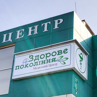 Telegram profile photo for ЗДОРОВЕ ПОКОЛІННЯ ДНІПРО
