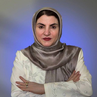 Telegram profile photo for Dr azam sadeg | دانشگاه توانگری 