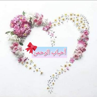 Telegram profile photo for مْطْمَئِنَّ.🩶