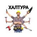 Telegram profile photo for Ковров ХАЛТУРА