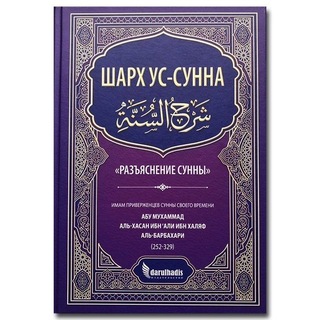 Telegram profile photo for Конспекты для ищущих знания