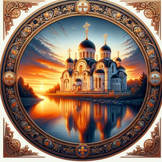 Telegram profile photo for Спаси и Сохрани