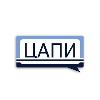 Telegram profile photo for ЦАПИ