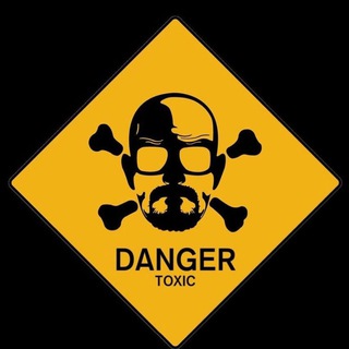 Telegram profile photo for Dangerous | TRASH💥