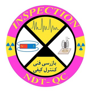 Telegram group profile photo for NDT_QC World Group