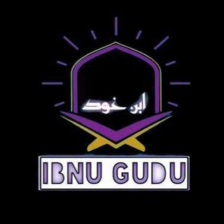Telegram profile photo for 𝙞𝙗𝙣𝙪 𝙜𝙪𝙙𝙪 (𝙣𝙪𝙧)