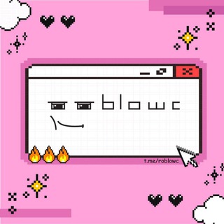 Telegram profile photo for Roblowc's FAQ | rpin