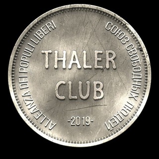 Telegram profile photo for Талер-клуб