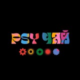 Telegram profile photo for PSY ЧАЙ