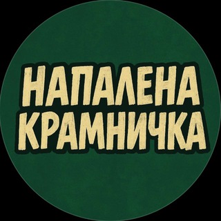 Telegram profile photo for нплн