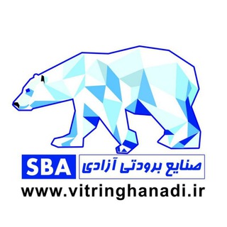 Telegram profile photo for (ویترین قنادی آزادی)