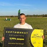 Telegram profile photo for АРТУРИК ПЕРЕХОДНИК