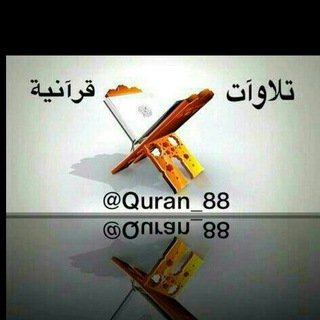 Telegram profile photo for أرح قلبك 🌹🌼