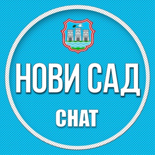 Telegram profile photo for Novi Sad 🇷🇸