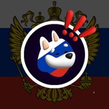 Telegram profile photo for Bonk of Russia $BONKRU
